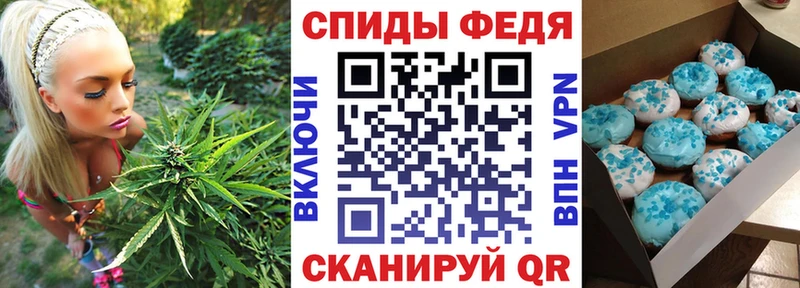 сайты даркнета формула  Шлиссельбург  Amphetamine VHQ  купить наркотик 