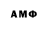 Гашиш 40% ТГК man andwild