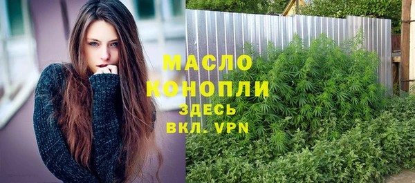 мяу мяу мука Абинск