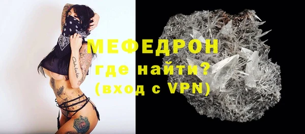 гашишное масло Абдулино