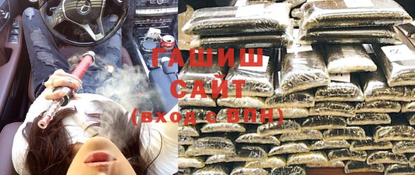 мяу мяу мука Абинск