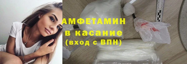 mdpv Гусев