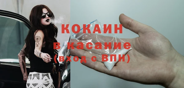 гашишное масло Абдулино