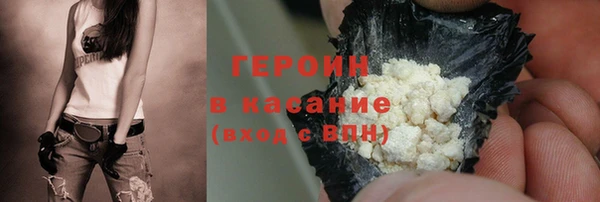 гашишное масло Абдулино