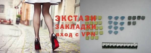мяу мяу мука Абинск