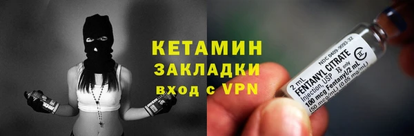 гашишное масло Абдулино