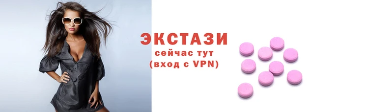 Альфа ПВП Гусь-Хрустальный