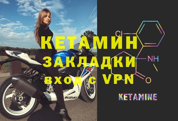гашишное масло Абдулино