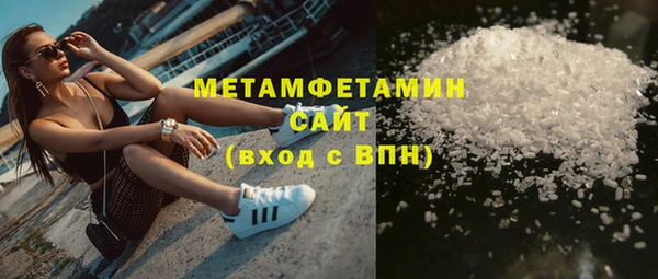 гашишное масло Абдулино