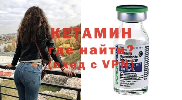 гашишное масло Абдулино