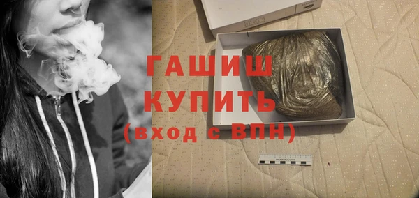 прущие крисы Гусиноозёрск