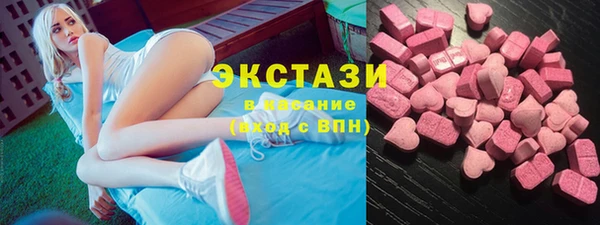 мяу мяу мука Абинск